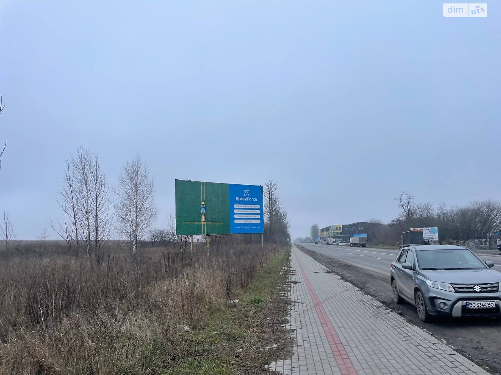 Земля комерційного призначення в Тернополі, район Східний, площа 42 сотки фото 1