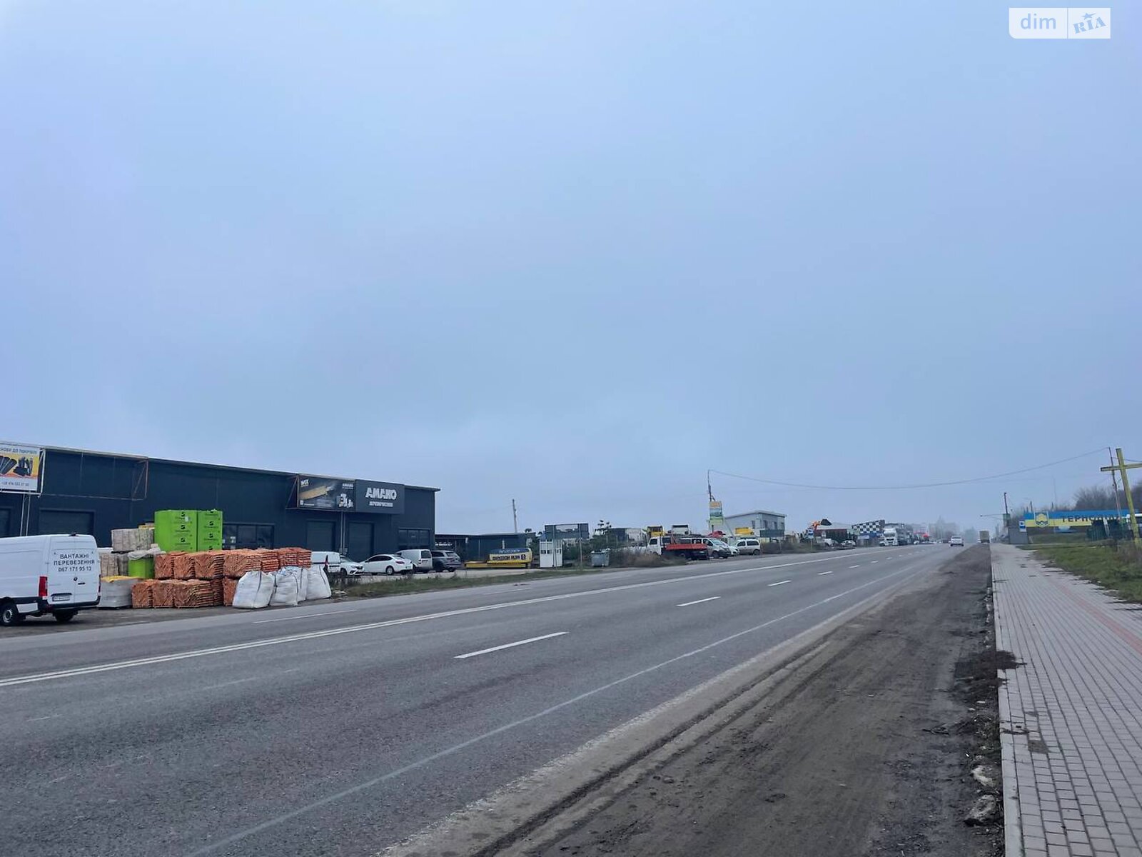 Земля комерційного призначення в Тернополі, район Східний, площа 42 сотки фото 1