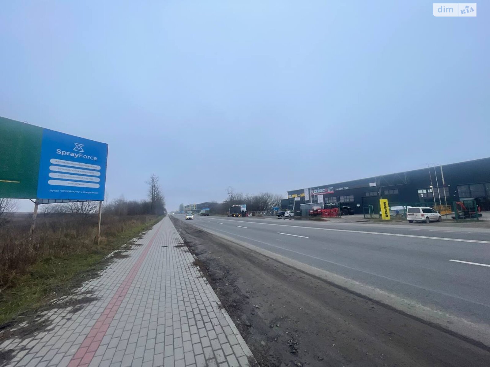 Земля комерційного призначення в Тернополі, район Східний, площа 42 сотки фото 1