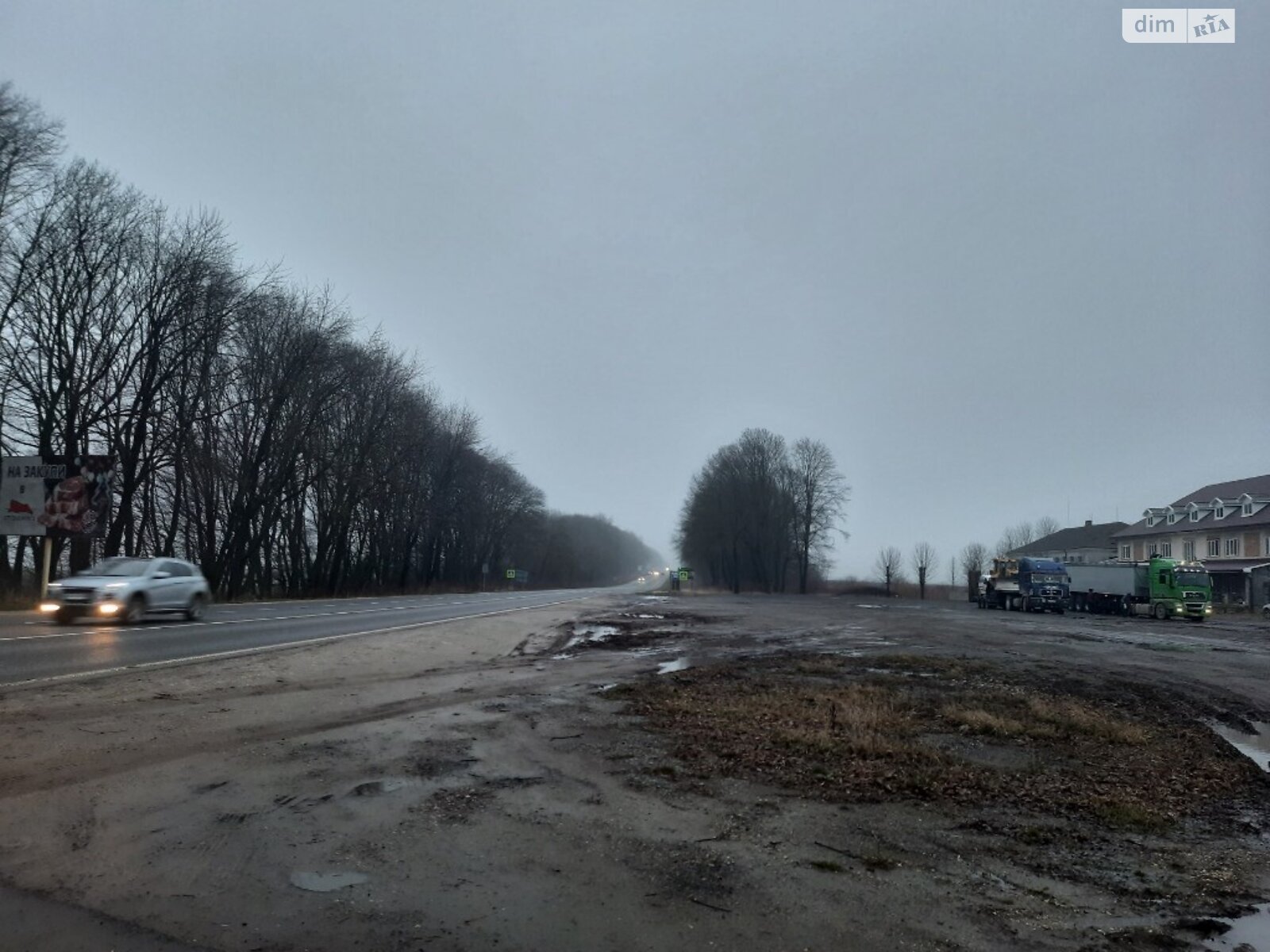 Земельный участок коммерческого назначения в Тернополе, площадь 100 соток фото 1 Земельный участок коммерческого назначения в Тернополе, площадь 100 соток фото 1