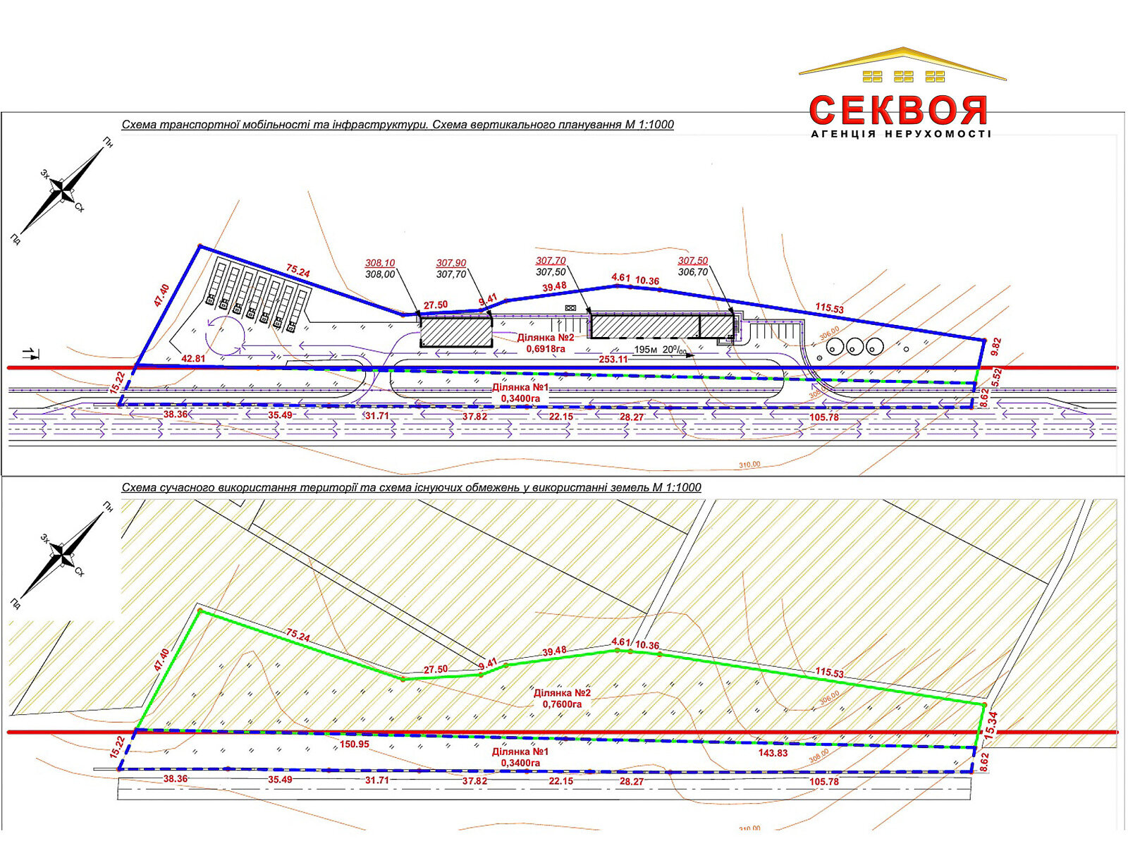 Земельный участок коммерческого назначения в Тернополе, площадь 1.1 Га фото 1 Земельный участок коммерческого назначения в Тернополе, площадь 1.1 Га фото 1