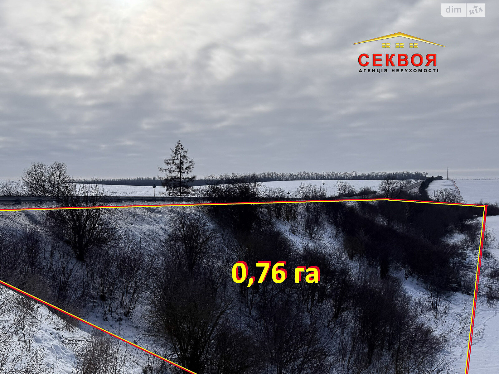 Земельный участок коммерческого назначения в Тернополе, площадь 1.1 Га фото 1 Земельный участок коммерческого назначения в Тернополе, площадь 1.1 Га фото 1