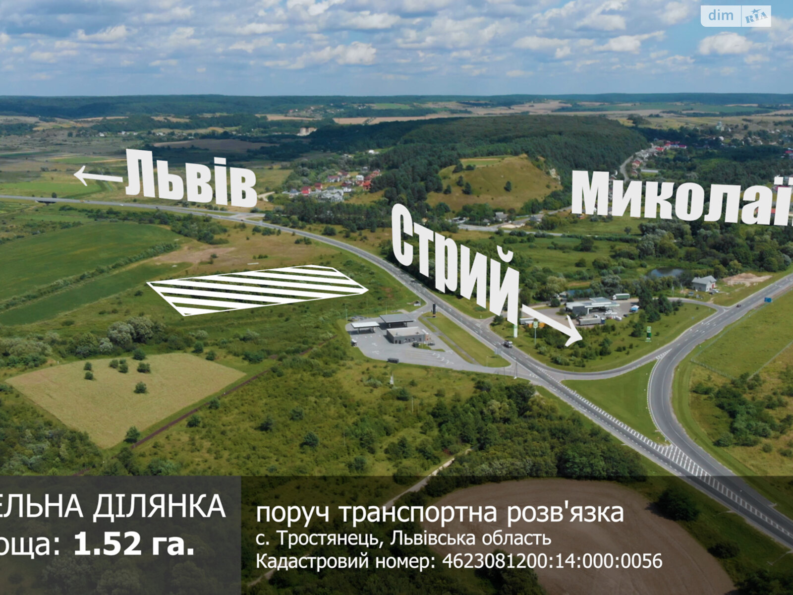 Земельный участок коммерческого назначения в Тростянце, площадь 152.1 сотки фото 1 Земельный участок коммерческого назначения в Тростянце, площадь 152.1 сотки фото 1