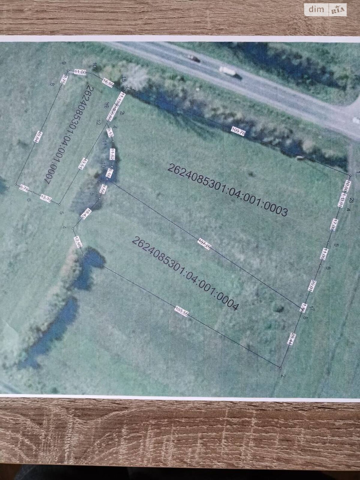 Земельный участок коммерческого назначения в Цуциловом, площадь 1.07 Га фото 1 Земельный участок коммерческого назначения в Цуциловом, площадь 1.07 Га фото 1