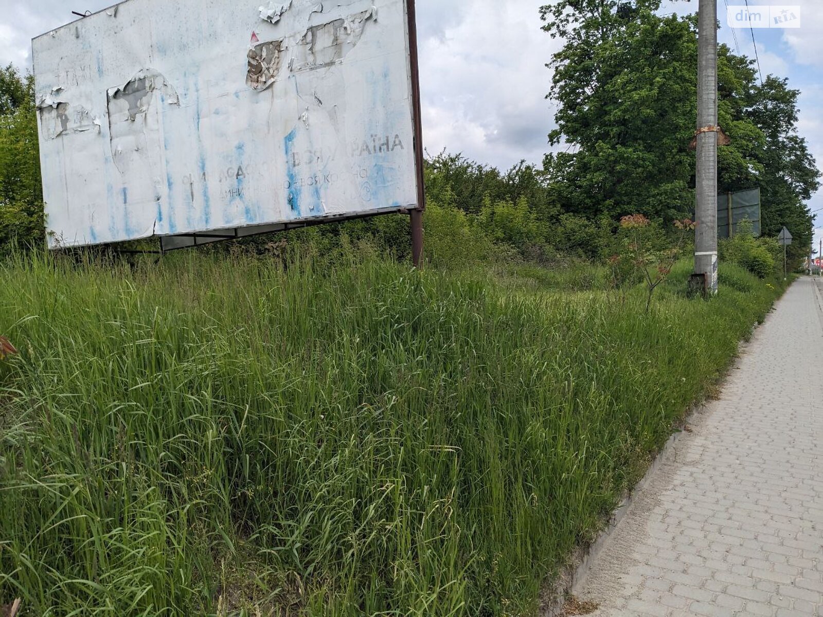 Земельна ділянка комерційного призначення в Угринові, площа 7.35 сотки фото 1 Земельна ділянка комерційного призначення в Угринові, площа 7.35 сотки фото 1