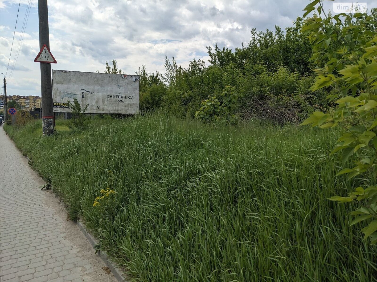 Земельна ділянка комерційного призначення в Угринові, площа 7.35 сотки фото 1 Земельна ділянка комерційного призначення в Угринові, площа 7.35 сотки фото 1