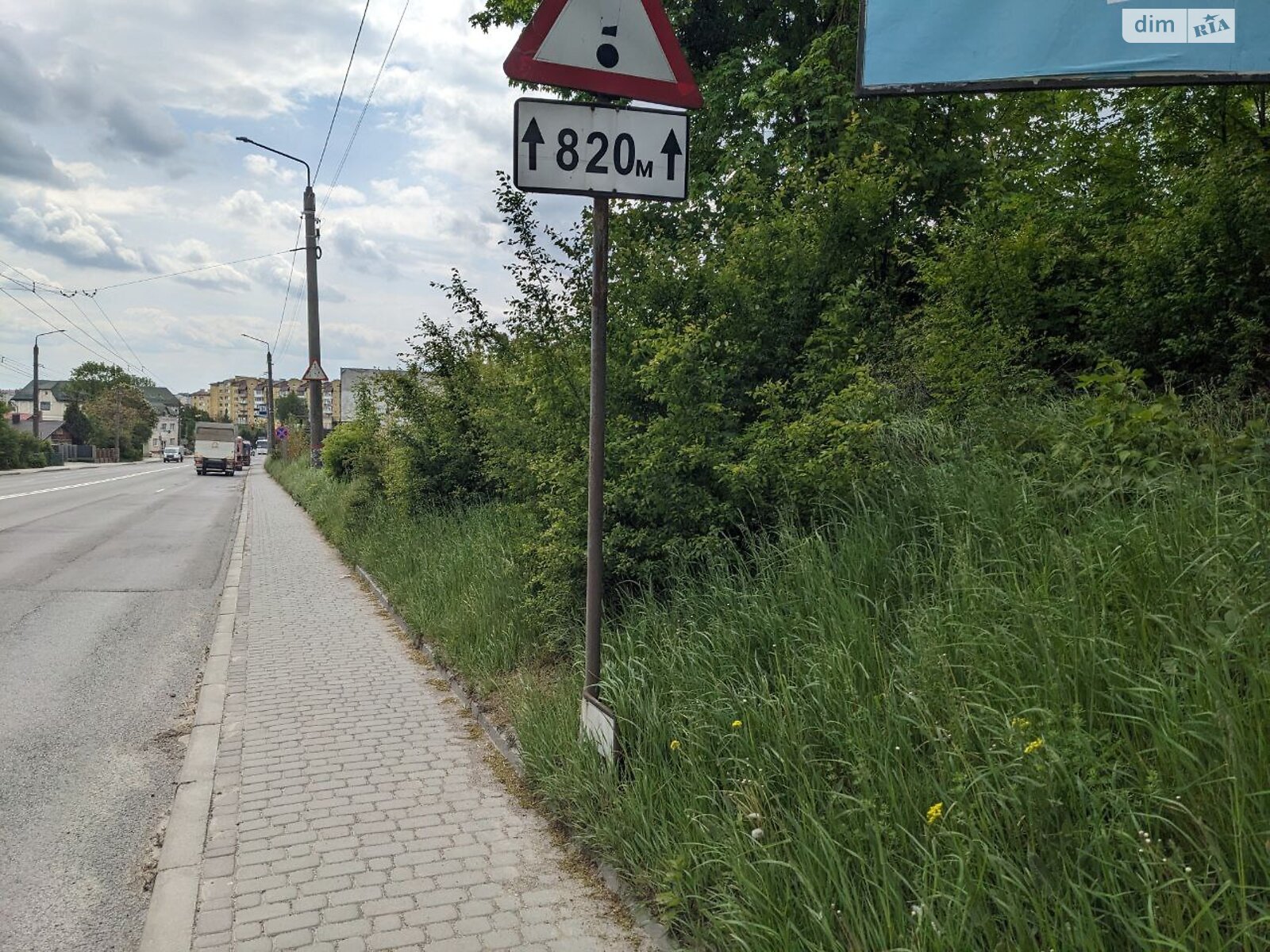 Земельна ділянка комерційного призначення в Угринові, площа 7.35 сотки фото 1 Земельна ділянка комерційного призначення в Угринові, площа 7.35 сотки фото 1
