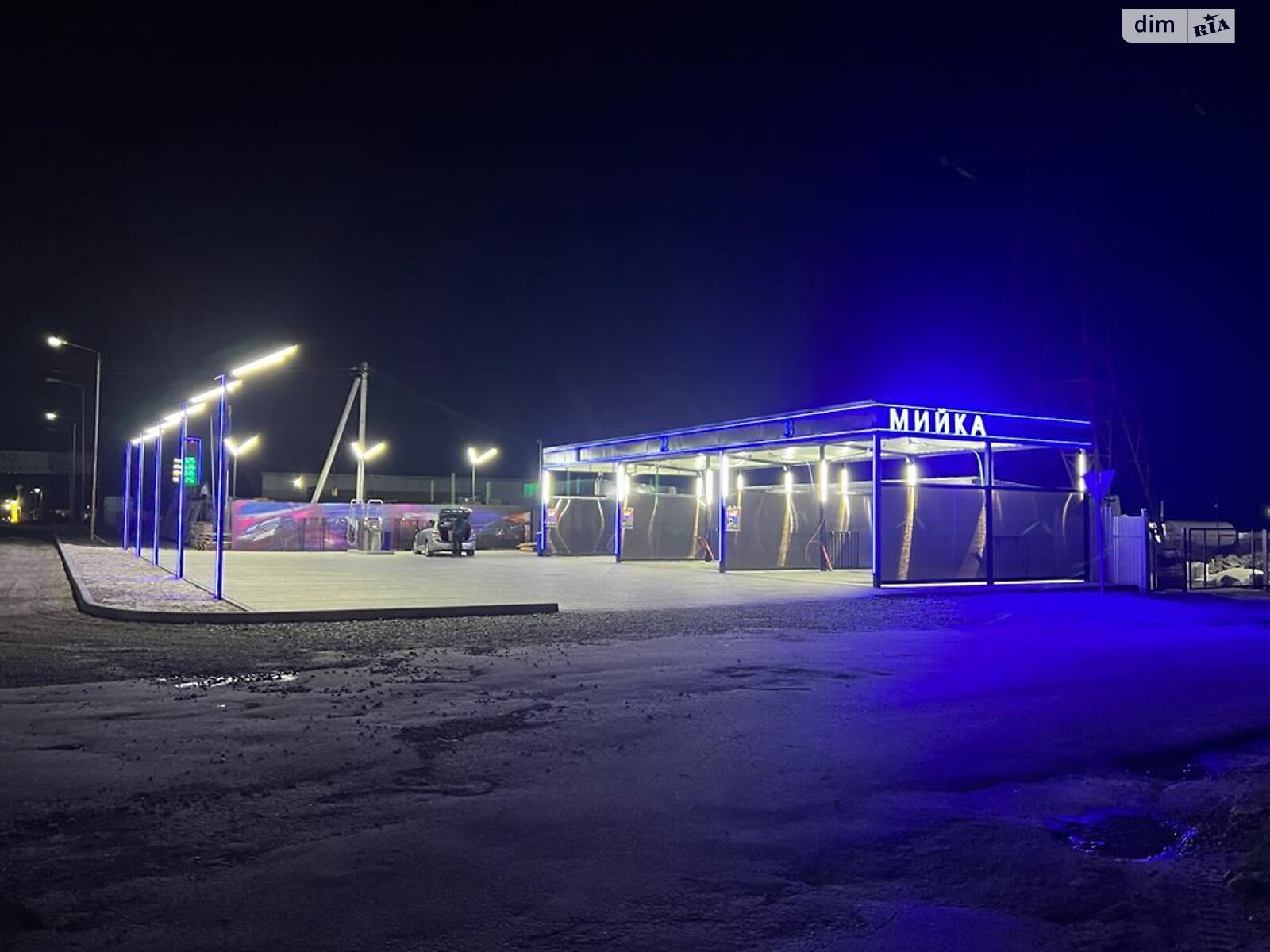 Земельна ділянка комерційного призначення в Угринові, площа 0.043 Га фото 1 Земельна ділянка комерційного призначення в Угринові, площа 0.043 Га фото 1