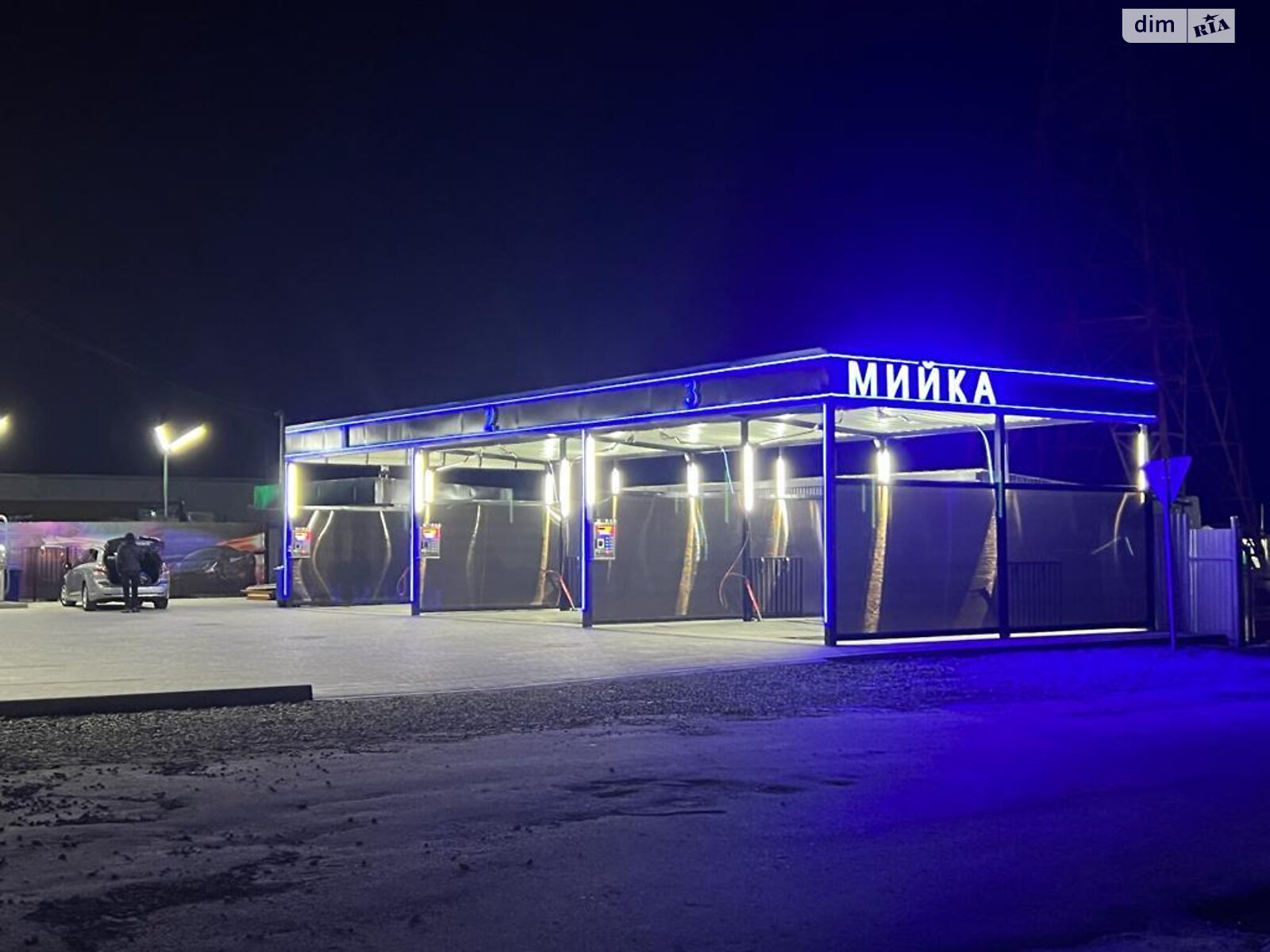 Земельна ділянка комерційного призначення в Угринові, площа 0.043 Га фото 1 Земельна ділянка комерційного призначення в Угринові, площа 0.043 Га фото 1