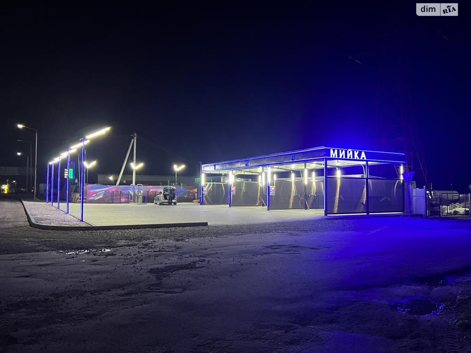 Земельна ділянка комерційного призначення в Угринові, площа 0.043 Га фото 1 Земельна ділянка комерційного призначення в Угринові, площа 0.043 Га фото 1