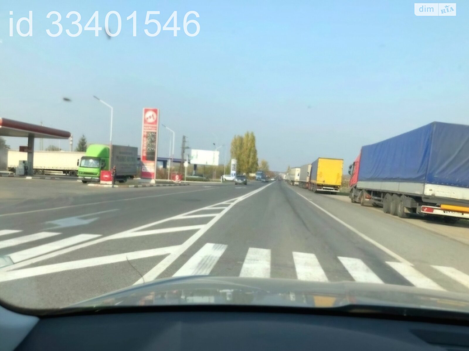 Земля комерційного призначення в Ужгороді, район Подлипники, площа 25 соток фото 1 Земля комерційного призначення в Ужгороді, район Подлипники, площа 25 соток фото 1