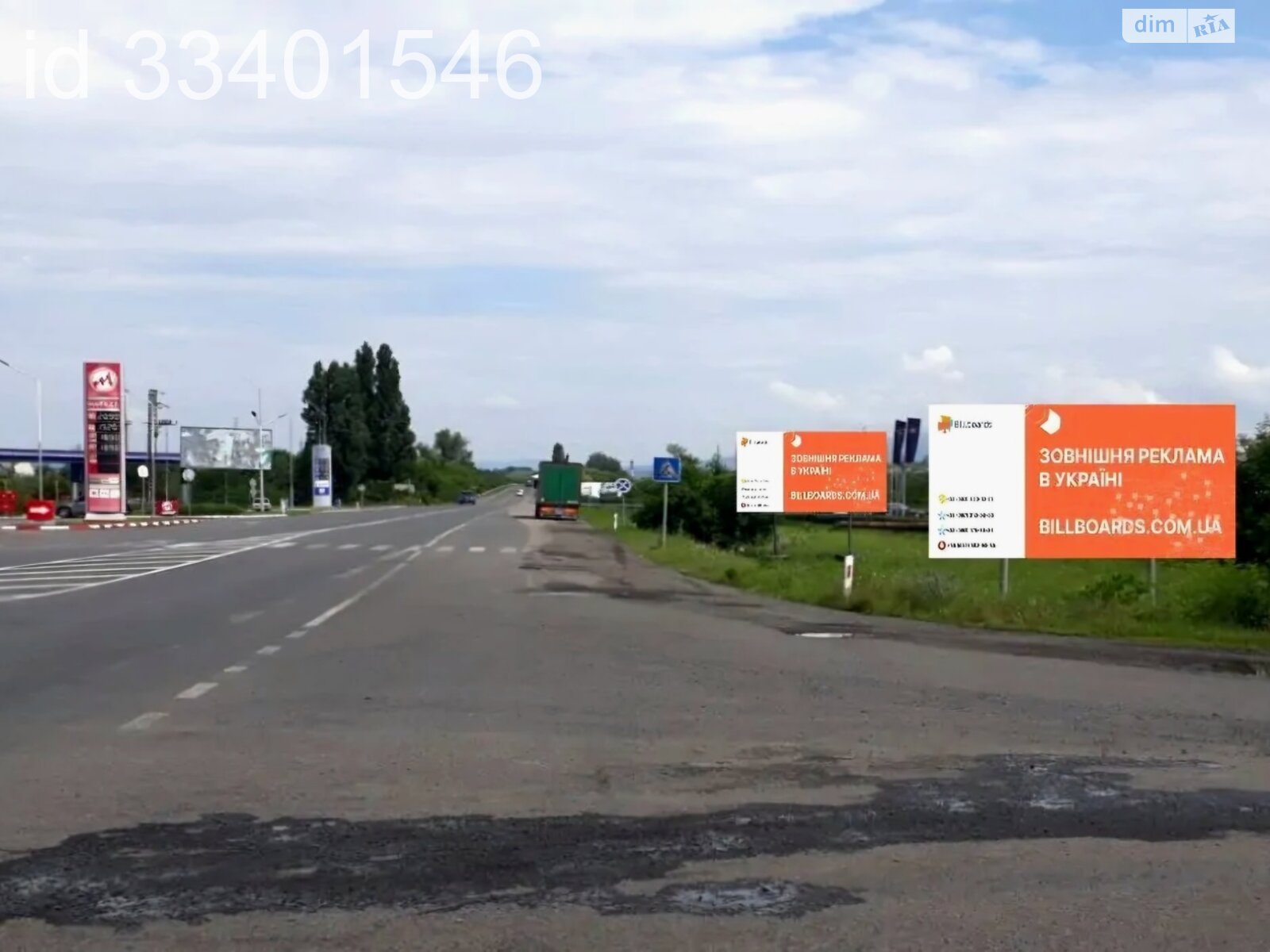 Земля комерційного призначення в Ужгороді, район Подлипники, площа 25 соток фото 1 Земля комерційного призначення в Ужгороді, район Подлипники, площа 25 соток фото 1