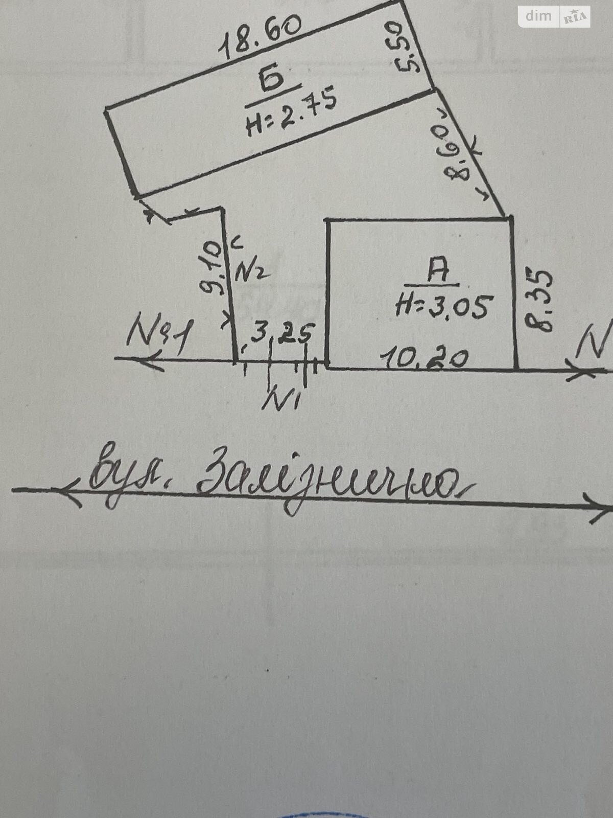 Земля комерційного призначення в Ужгороді, район Центр, площа 3.69 сотки фото 1