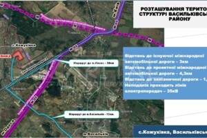 Земля коммерческого назначения в Василькове, район Васильков, площадь 2500 соток фото 2