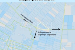 Земельный участок коммерческого назначения в Великой Александровке, площадь 712 соток фото 2