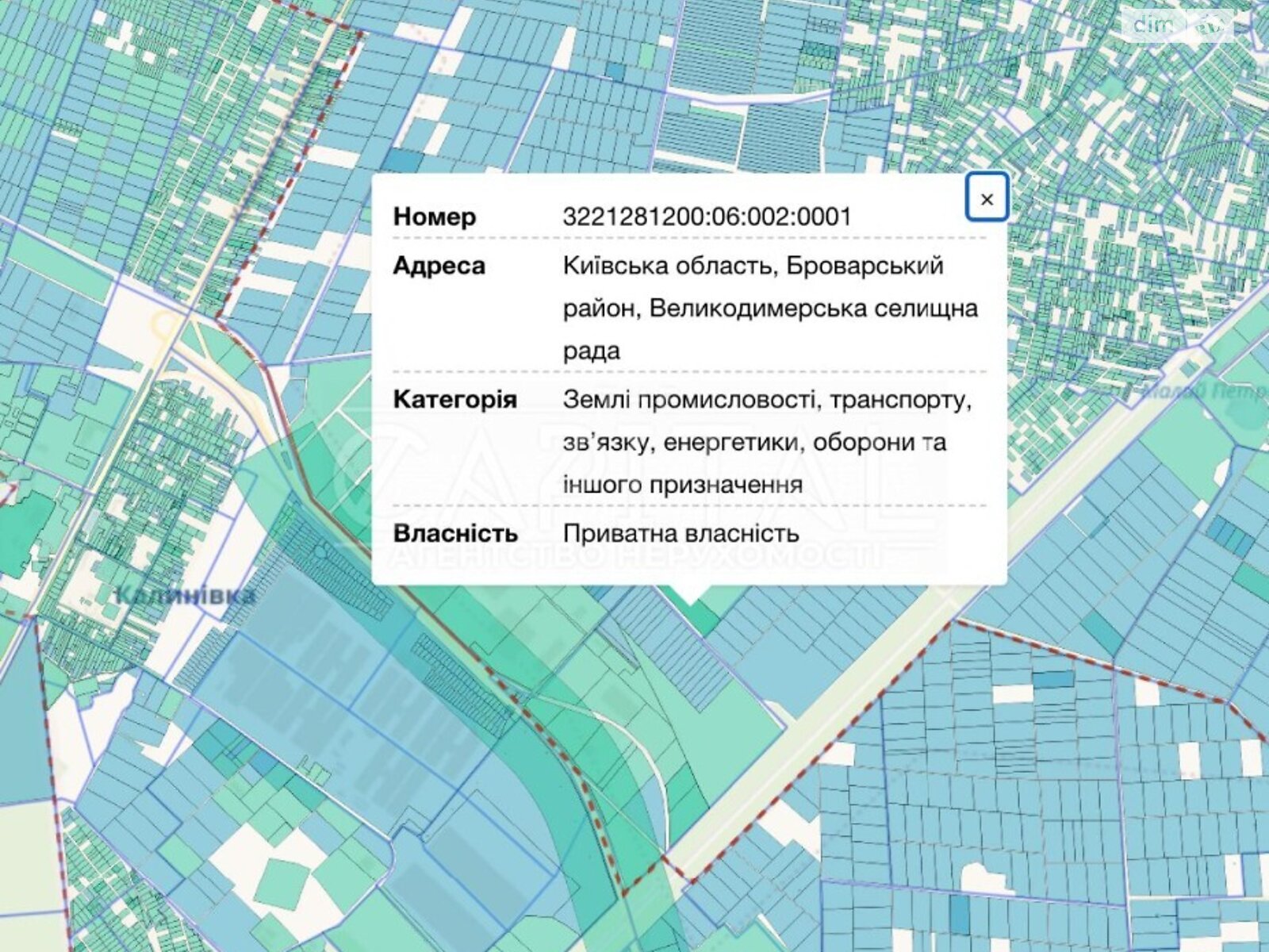 Земельный участок коммерческого назначения в Великой Димерке, площадь 4890 соток фото 1