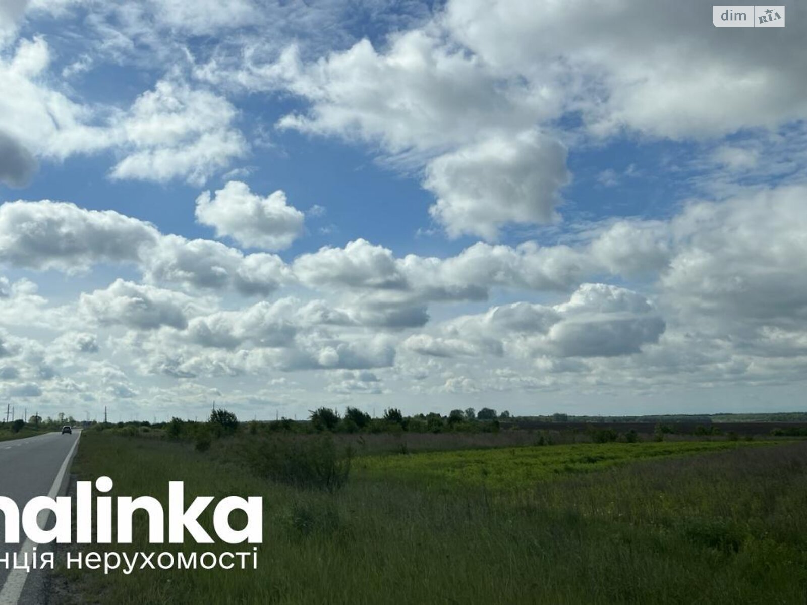 Земельный участок коммерческого назначения в Великой Горожанке, площадь 1000 соток фото 1 Земельный участок коммерческого назначения в Великой Горожанке, площадь 1000 соток фото 1