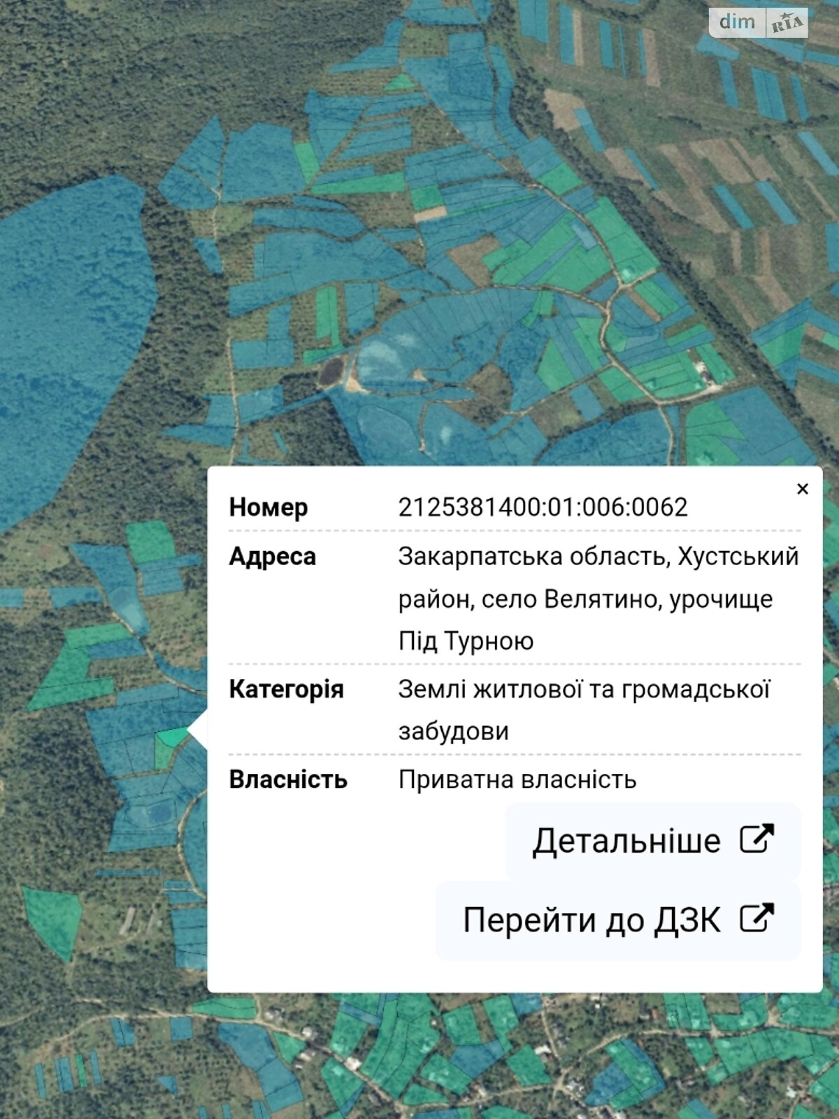 Земельна ділянка комерційного призначення в Велятино, площа 12 соток фото 1 Земельна ділянка комерційного призначення в Велятино, площа 12 соток фото 1