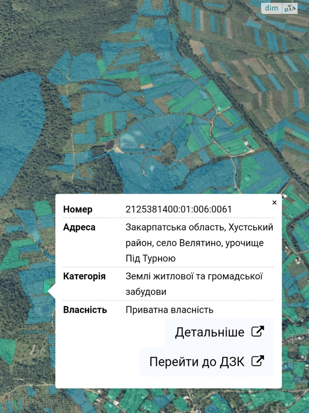 Земельна ділянка комерційного призначення в Велятино, площа 12 соток фото 1 Земельна ділянка комерційного призначення в Велятино, площа 12 соток фото 1