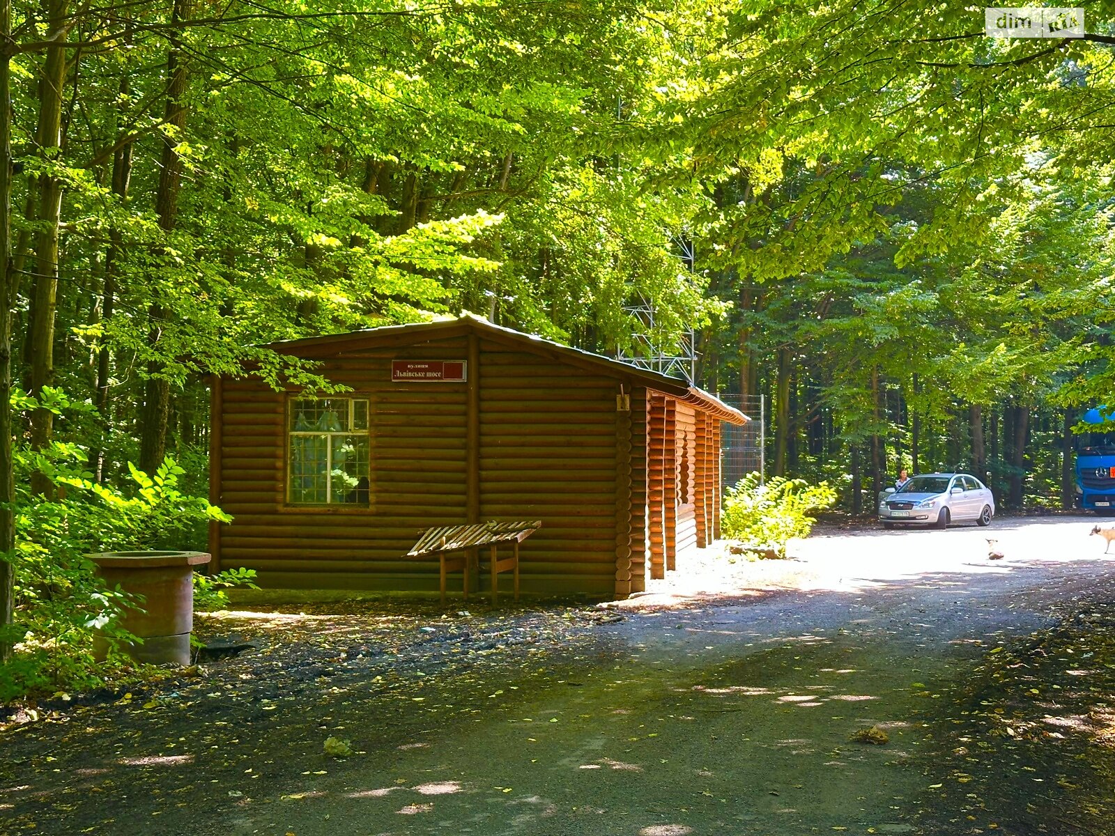 Земля коммерческого назначения в Виннице, район Барское шоссе, площадь 10.32 сотки фото 1 Земля коммерческого назначения в Виннице, район Барское шоссе, площадь 10.32 сотки фото 1