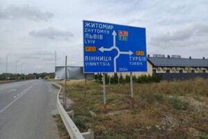Земельный участок коммерческого назначения в Виннице, площадь 125.5 сотки фото 2