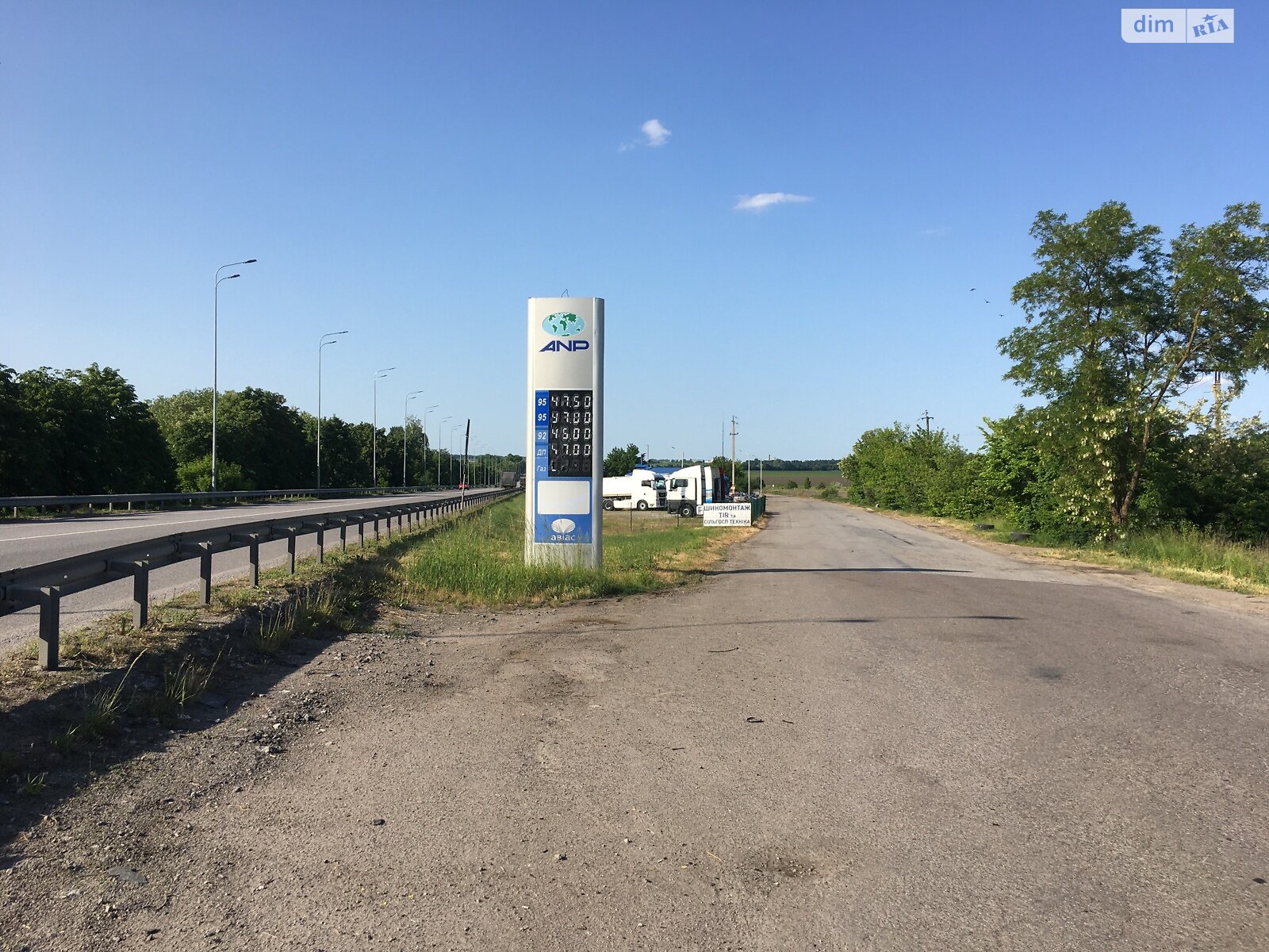 Земля комерційного призначення в Вінниці, район Дальнє замостя, площа 20 соток фото 1 Земля комерційного призначення в Вінниці, район Дальнє замостя, площа 20 соток фото 1