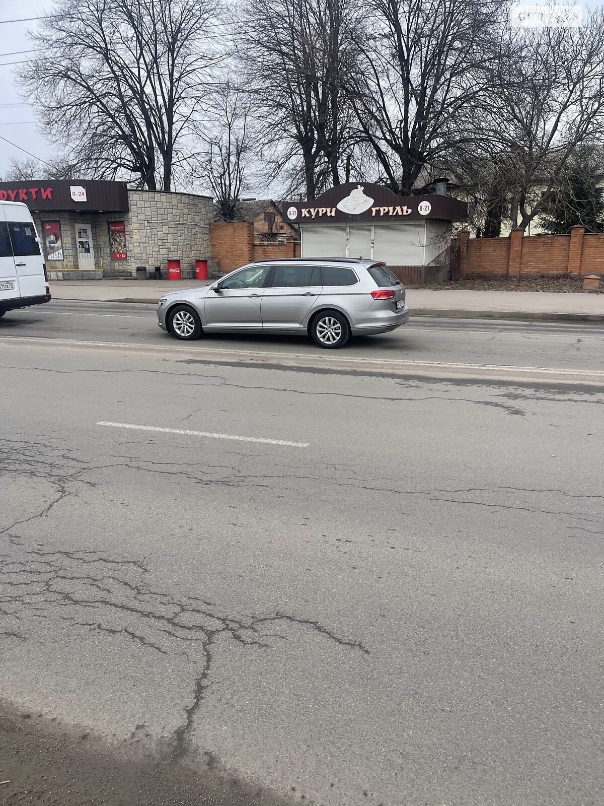 Земля комерційного призначення в Вінниці, район Електромережа, площа 50 соток фото 1