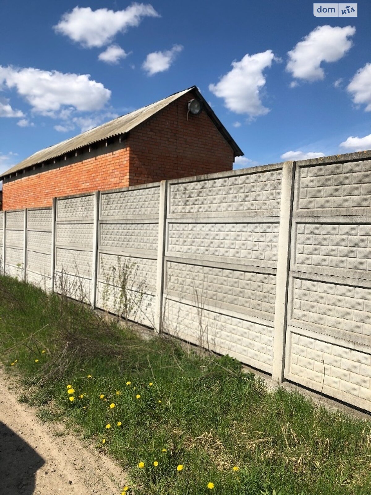 Земля коммерческого назначения в Виннице, район Гниванское шоссе, площадь 122 сотки фото 1