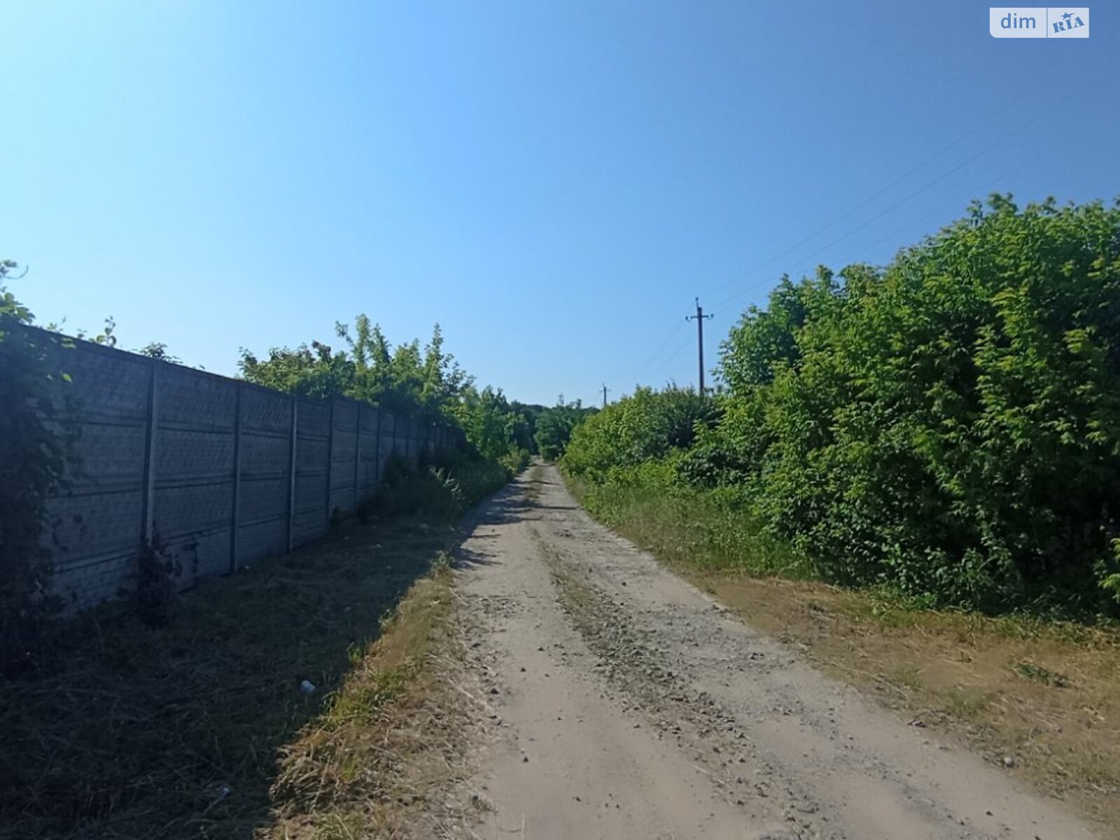 Земельный участок коммерческого назначения в Бохониках, площадь 122.62 сотки фото 1 Земельный участок коммерческого назначения в Бохониках, площадь 122.62 сотки фото 1