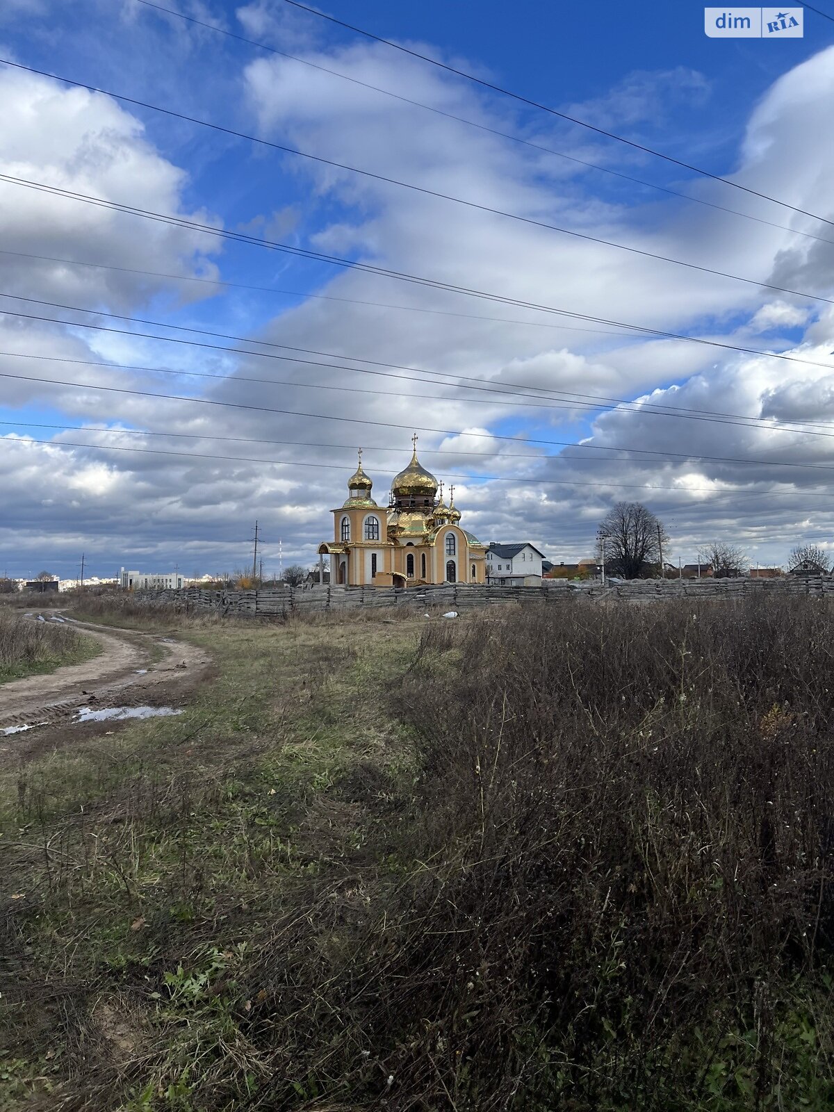 Земля комерційного призначення в Вінниці, район Ленінський, площа 15 соток фото 1 Земля комерційного призначення в Вінниці, район Ленінський, площа 15 соток фото 1