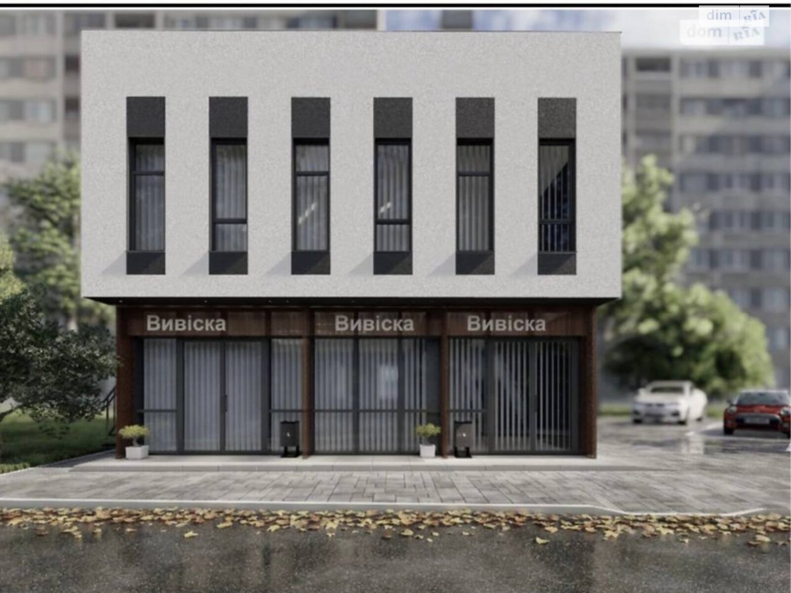 Земля комерційного призначення в Вінниці, район Слов’янка, площа 2 сотки фото 1 Земля комерційного призначення в Вінниці, район Слов’янка, площа 2 сотки фото 1