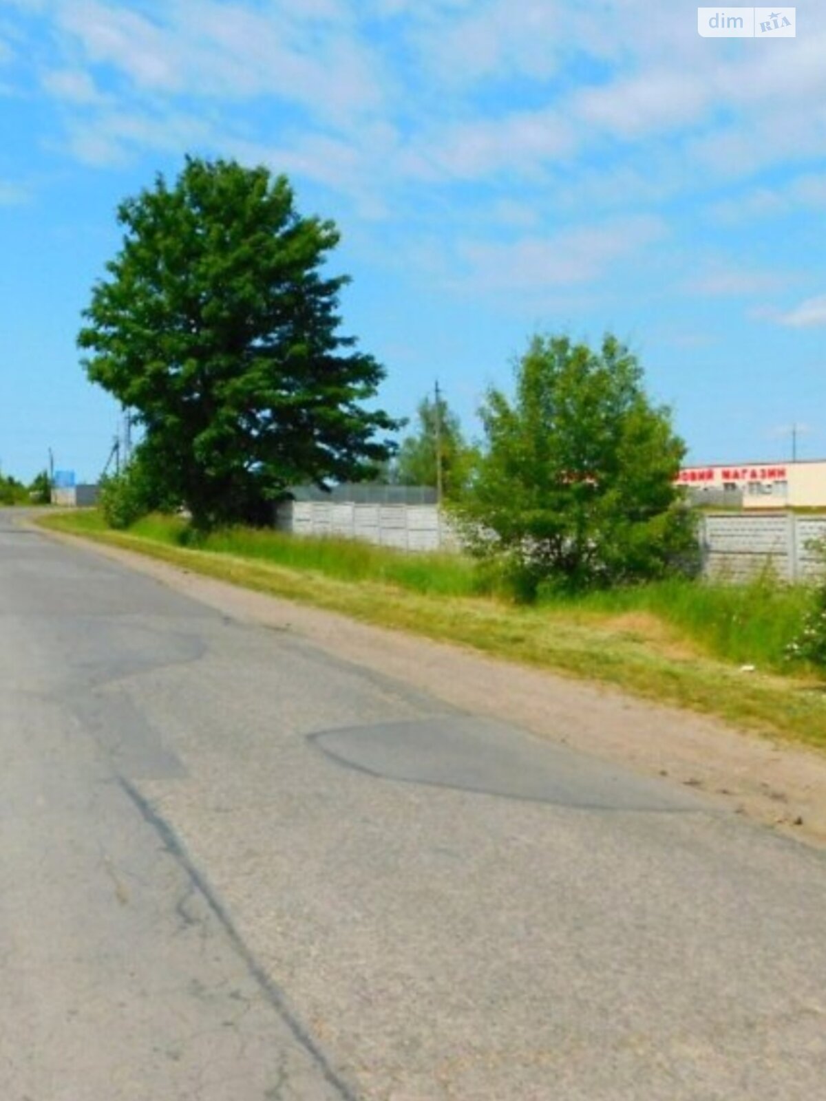 Земля коммерческого назначения в Виннице, район Старогородский, площадь 50 соток фото 1