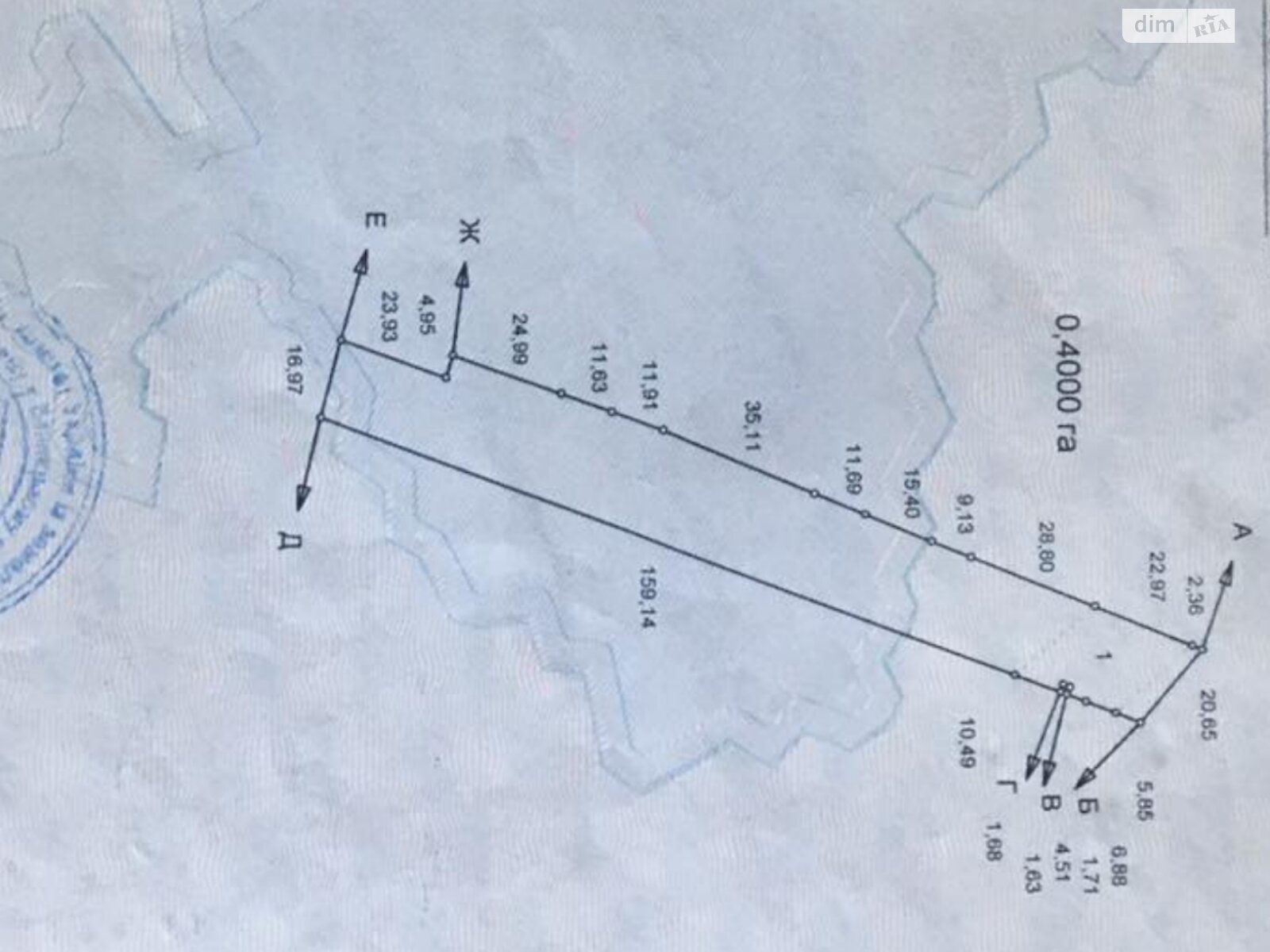 Земля коммерческого назначения в Виннице, район Старогородский, площадь 40 соток фото 1