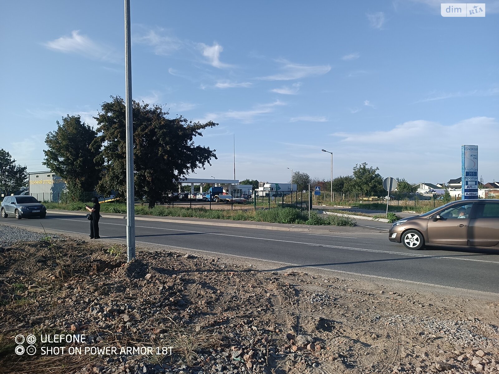 Земля коммерческого назначения в Виннице, район Старогородский, площадь 40 соток фото 1