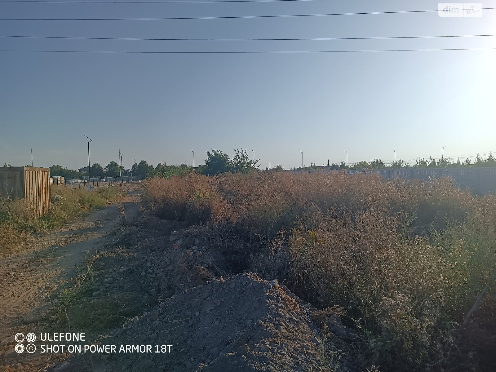 Земля коммерческого назначения в Виннице, район Старогородский, площадь 40 соток фото 1