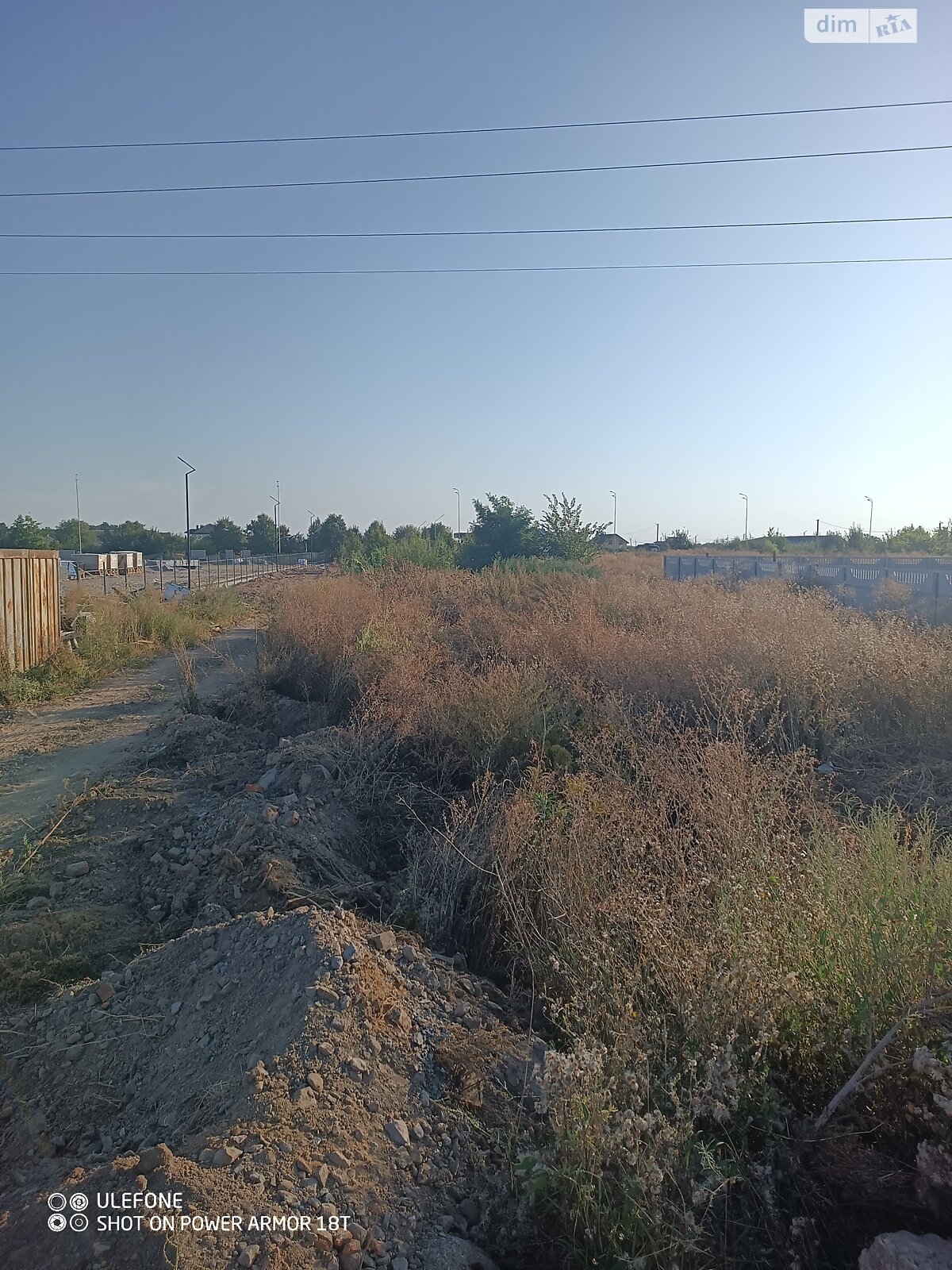 Земля коммерческого назначения в Виннице, район Старогородский, площадь 40 соток фото 1