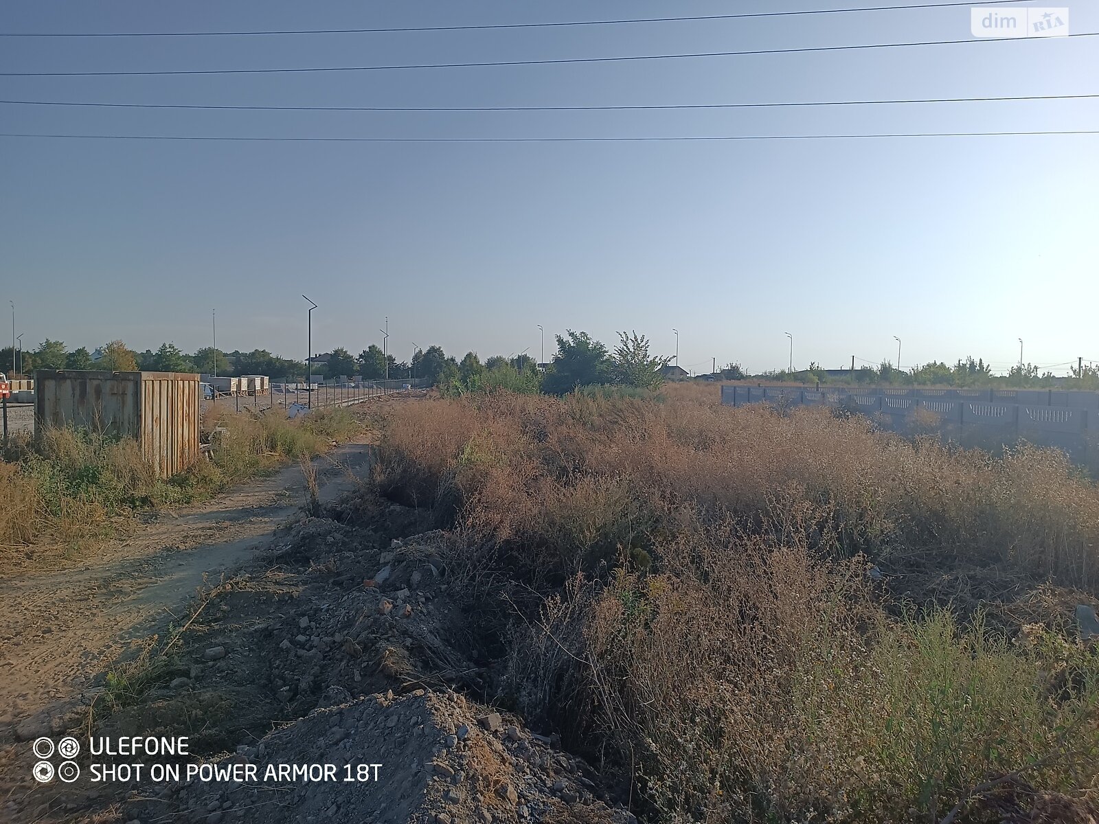 Земля коммерческого назначения в Виннице, район Старогородский, площадь 40 соток фото 1