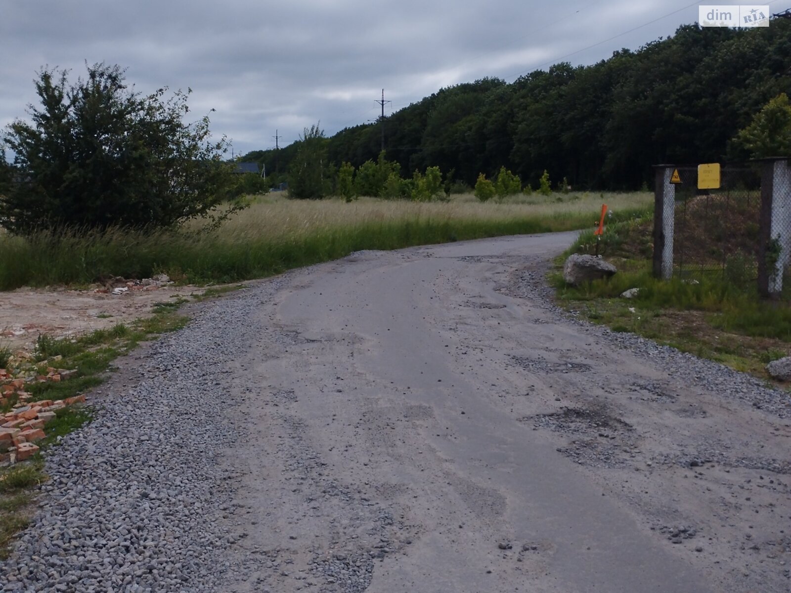 Земля комерційного призначення в Вінниці, район Старе місто, площа 20 соток фото 1 Земля комерційного призначення в Вінниці, район Старе місто, площа 20 соток фото 1