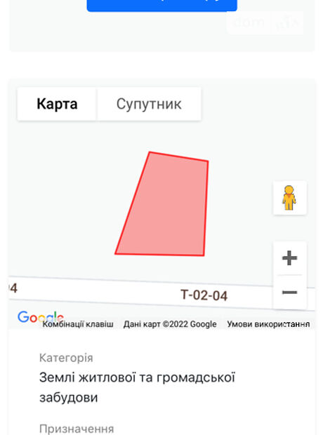 Земля комерційного призначення в Вінниці, район Старе місто, площа 55 соток фото 1 Земля комерційного призначення в Вінниці, район Старе місто, площа 55 соток фото 1