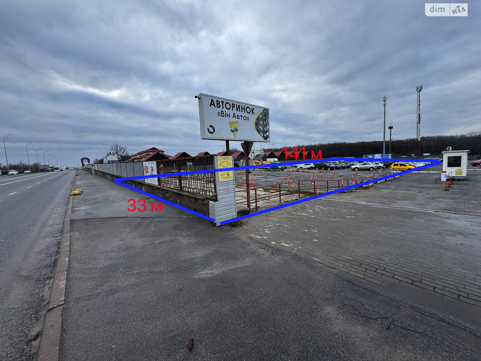 Земля коммерческого назначения в Виннице, район Старый город, площадь 46.81 сотки фото 1