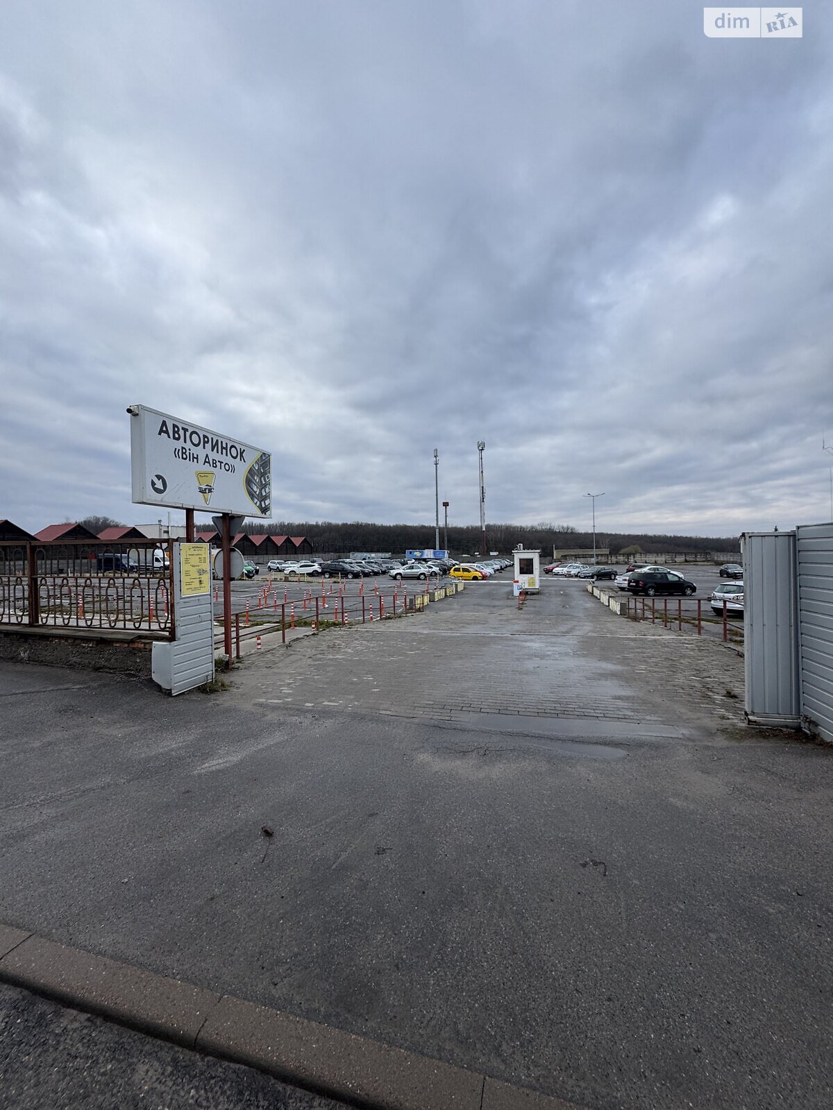 Земля коммерческого назначения в Виннице, район Старый город, площадь 46.81 сотки фото 1