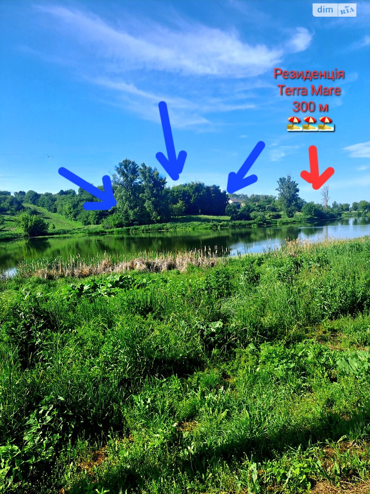 Земельна ділянка комерційного призначення в Вінниці, площа 52 сотки фото 1 Земельна ділянка комерційного призначення в Вінниці, площа 52 сотки фото 1