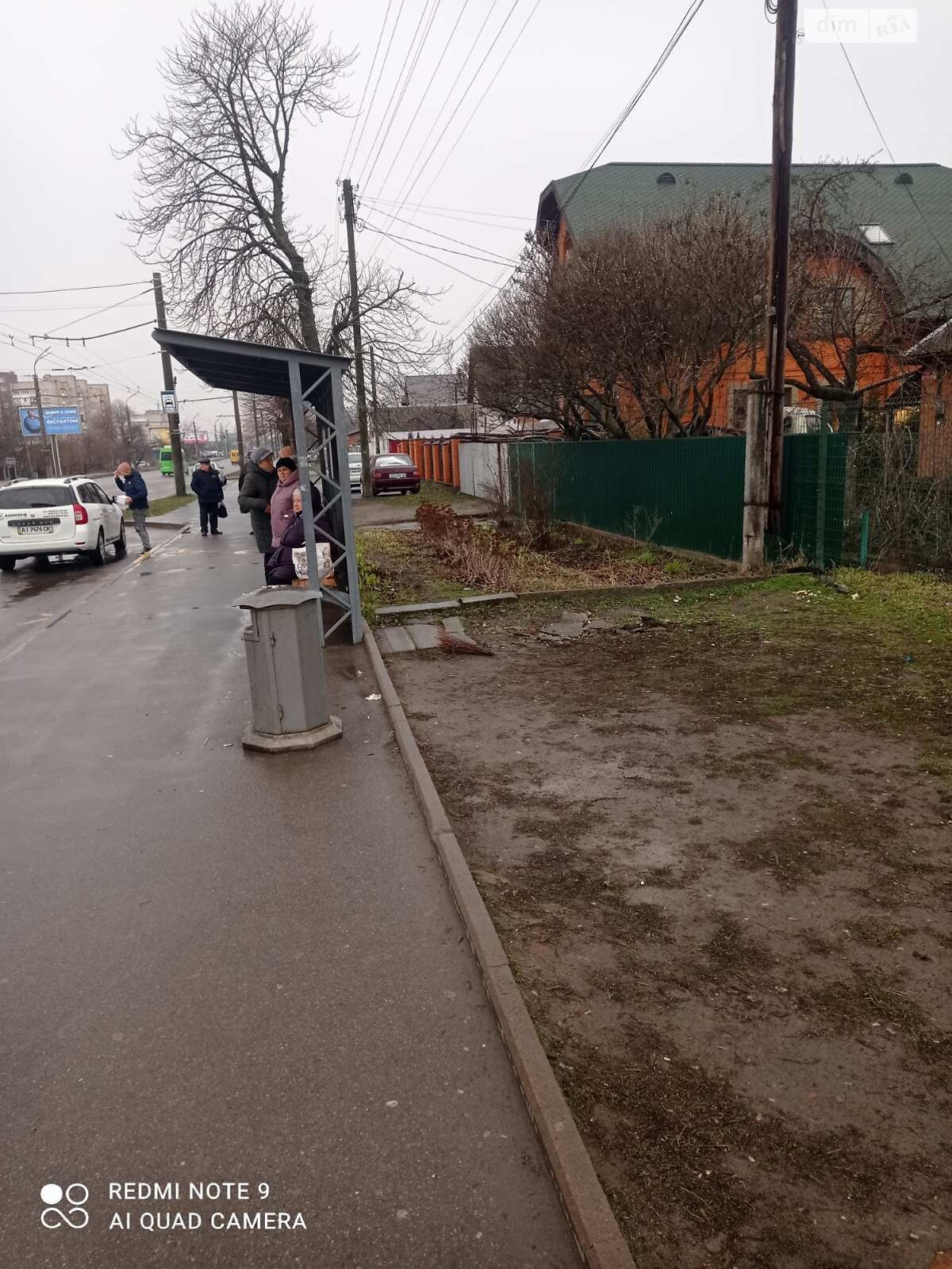 Земля коммерческого назначения в Виннице, район Замостянский, площадь 10 соток фото 1