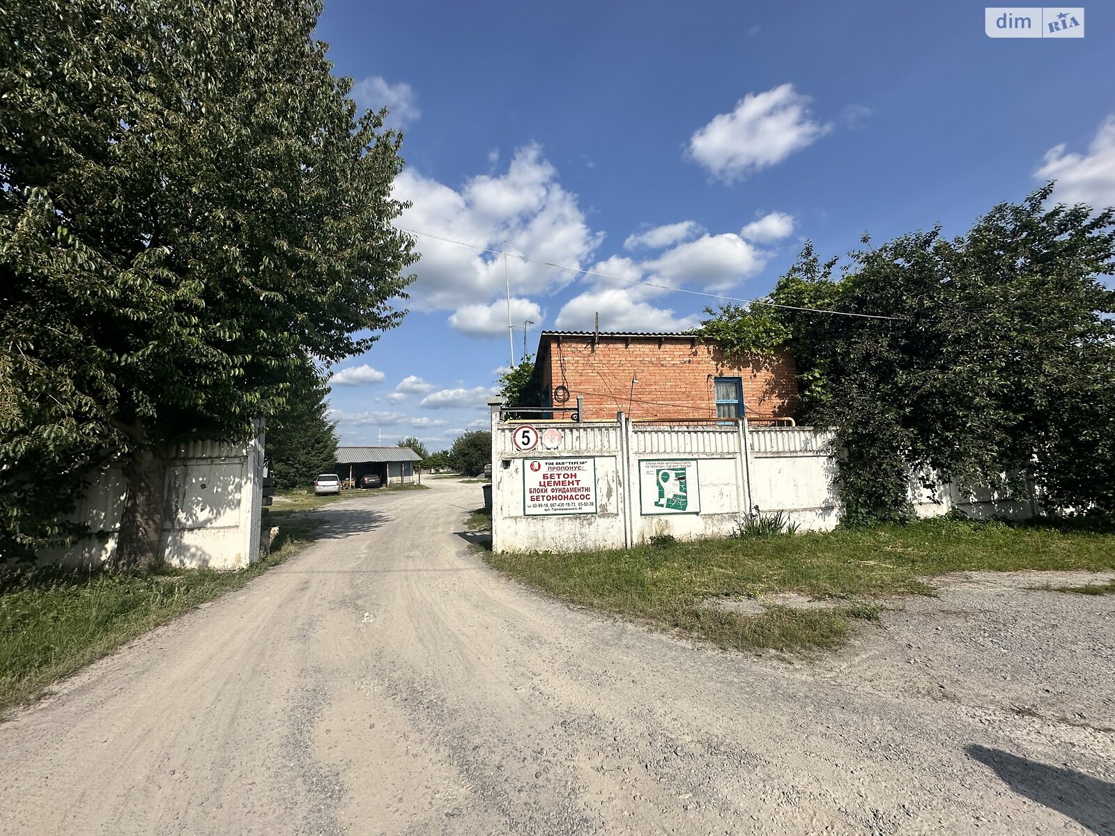 Земля комерційного призначення в Вінниці, район Замостянський, площа 88 соток фото 1 Земля комерційного призначення в Вінниці, район Замостянський, площа 88 соток фото 1