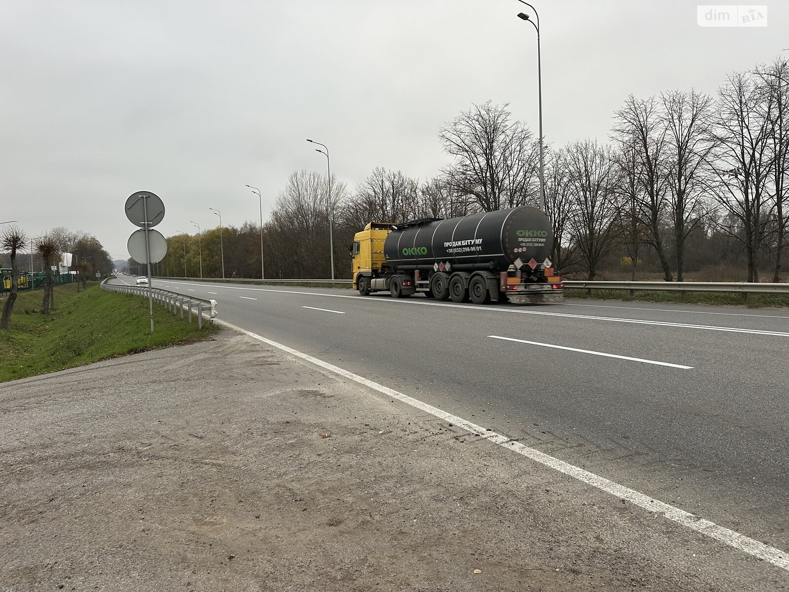 Земельный участок коммерческого назначения в Виннице, площадь 150 соток фото 1