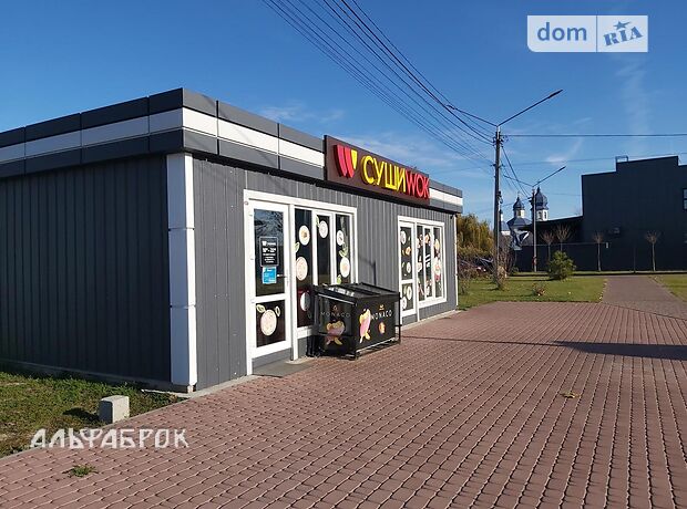 Земля коммерческого назначения в селе Старые Петровцы, площадь 100 соток фото 1 Земля коммерческого назначения в селе Старые Петровцы, площадь 100 соток фото 1