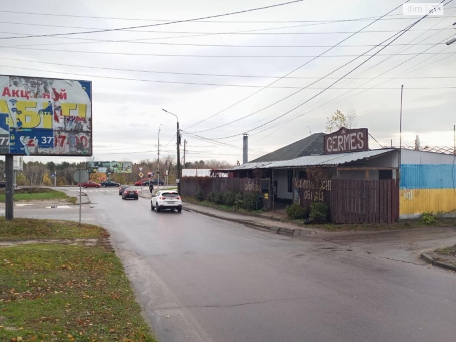 Земля комерційного призначення в Вишгороді, район Вишгород, площа 14 соток фото 1