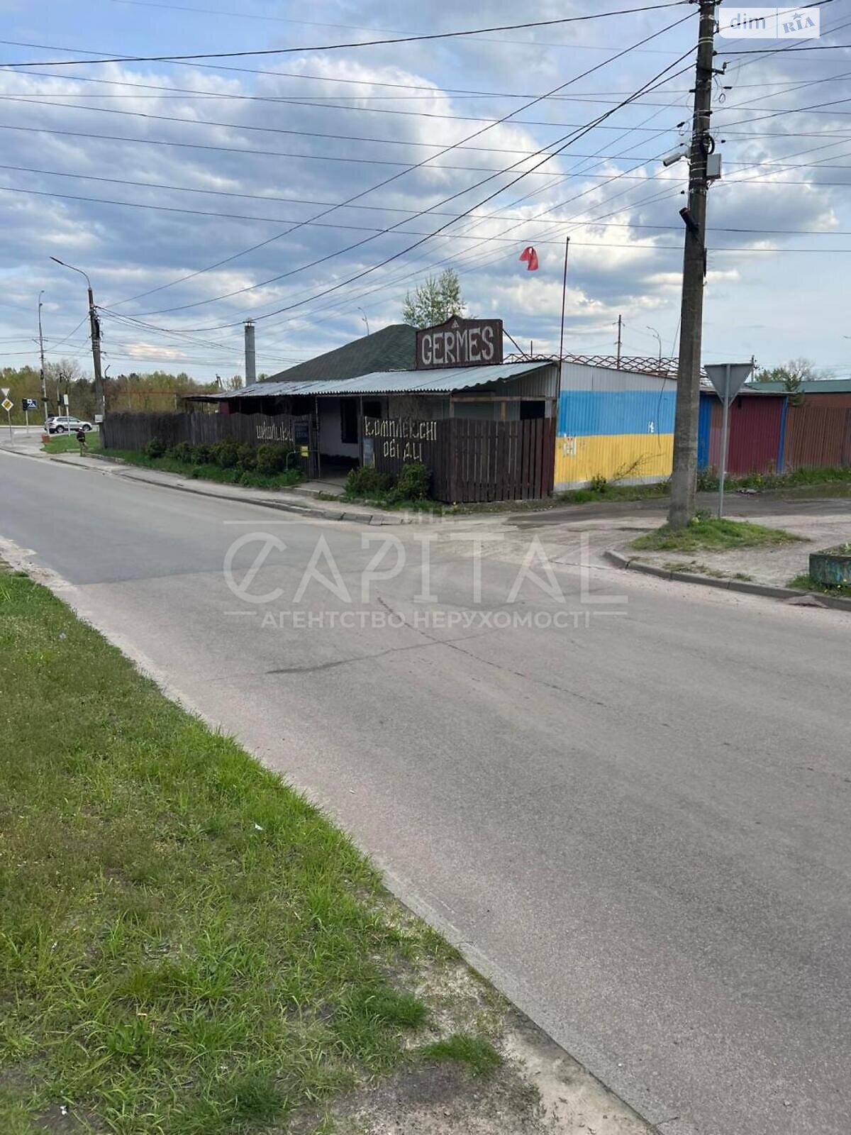 Земля коммерческого назначения в Вышгороде, район Вышгород, площадь 14 соток фото 1