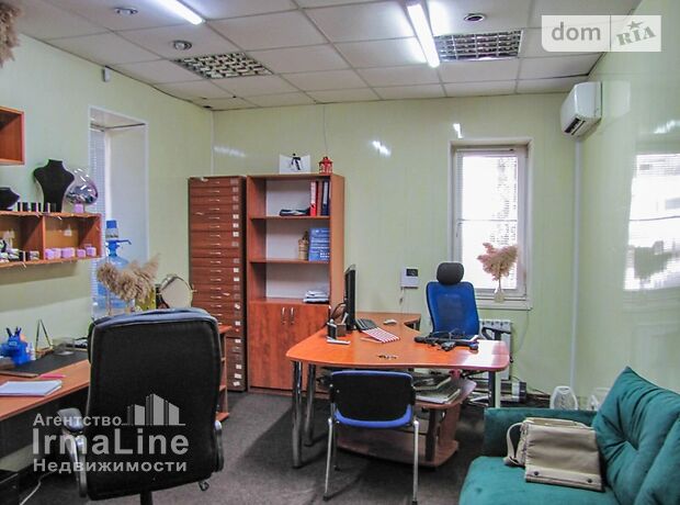Земля коммерческого назначения в Запорожье, район Днепровский (Ленинский), площадь 1077 соток фото 1 Земля коммерческого назначения в Запорожье, район Днепровский (Ленинский), площадь 1077 соток фото 1