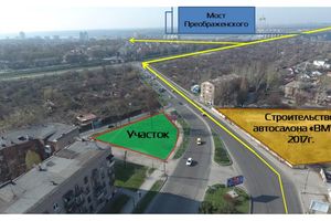 Земля коммерческого назначения в Запорожье, район Днепровский (Ленинский), площадь 11 соток фото 2